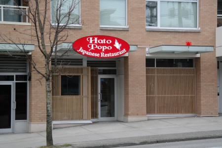 Hähä, POPO! Hihihihihihihihihi